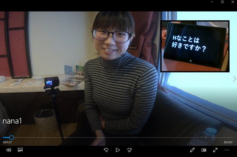 對交往5年的男友說「我沒有說過…」用母性臉孔對初次見面的男人獻上淫穴的樸素系醫療事務 奈奈 22歲/E罩杯❤不可避免的墮落人生初次NTR體驗。